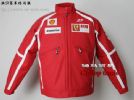 Xhaketë Ferrari